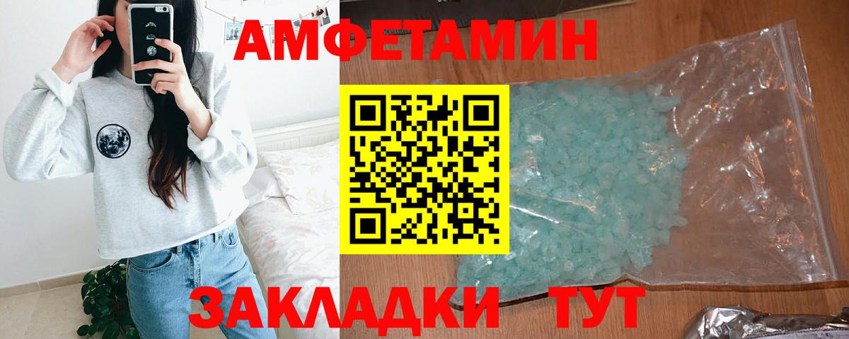 ГАШ Ступино