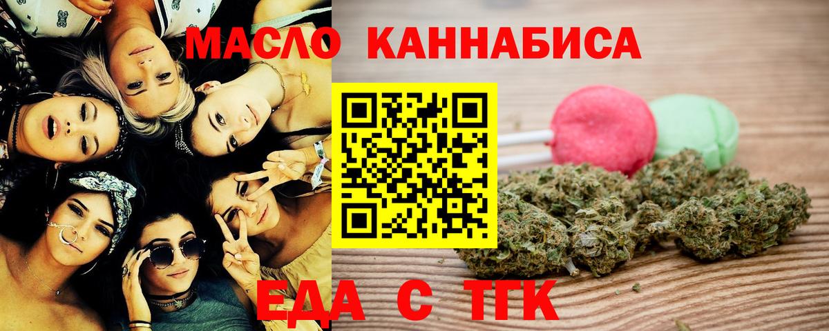 МЕТАМФЕТАМИН  Ступино  Codein  Кокаин  Гашиш  Мефедрон кристаллы  Вход с VPN  Экстази  Марихуана 