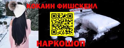 СК Краснознаменск