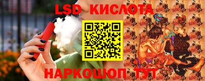 СК Краснознаменск