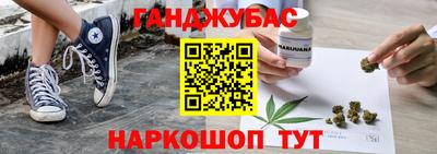 СК Краснознаменск