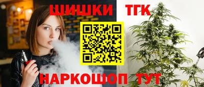 соль ск Краснодар