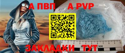 наркотики Кунгур
