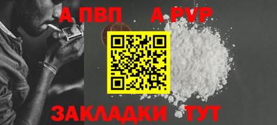 СК Краснознаменск