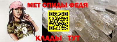 соль ск Краснодар