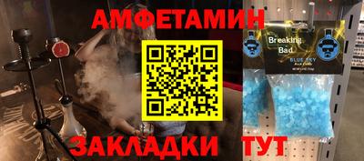 СК Краснознаменск