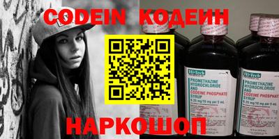 соль ск Краснодар