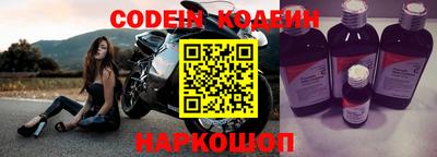 соль ск Краснодар