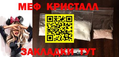 кокаин колумбия Кумертау